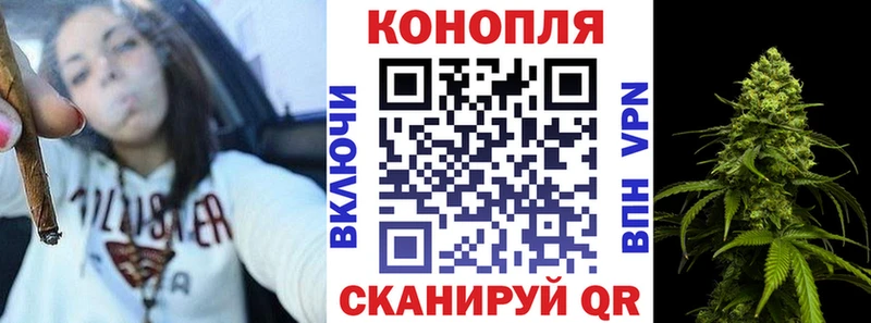 Цена Томмот МАРИХУАНА  Галлюциногенные грибы  Гашиш  Кокаин 