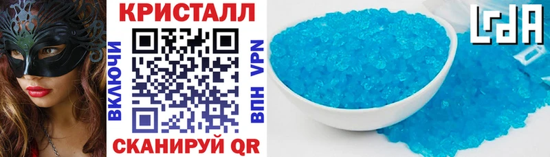 Амфетамин 97%  Томмот 