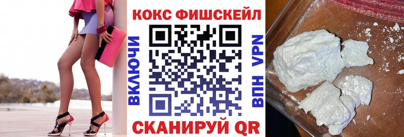 Cocaine Боливия  Томмот 