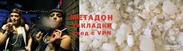 прущие крисы Баксан
