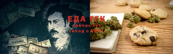 прущие крисы Баксан