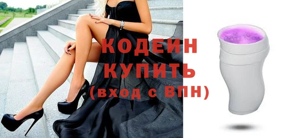 прущие крисы Баксан
