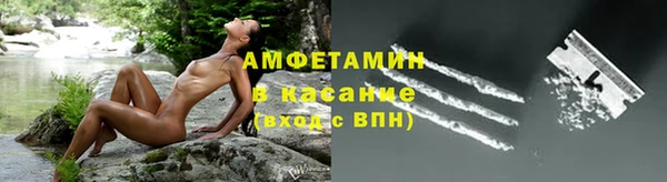 тгк Балахна