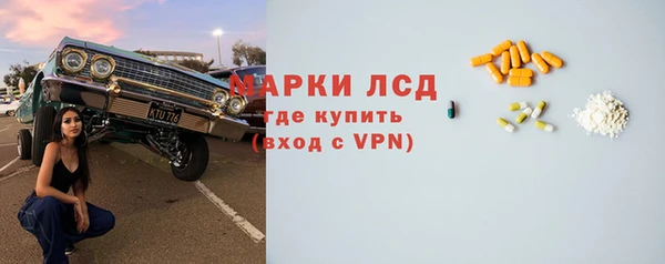 прущие крисы Баксан