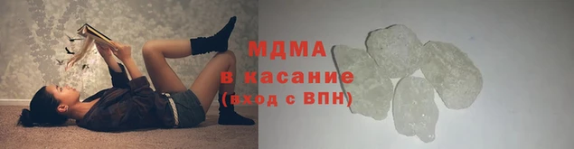 прущие крисы Баксан