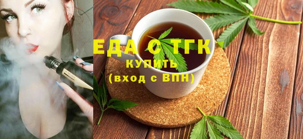 Альфа ПВП Нягань