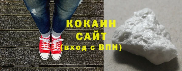 прущие крисы Баксан