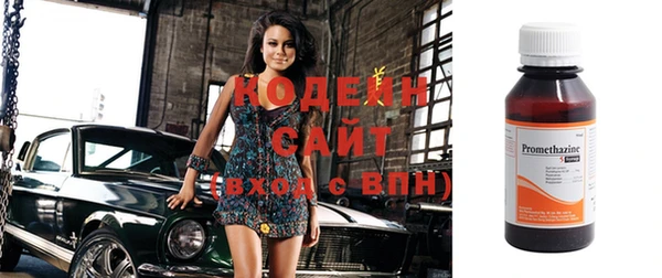 прущие крисы Баксан