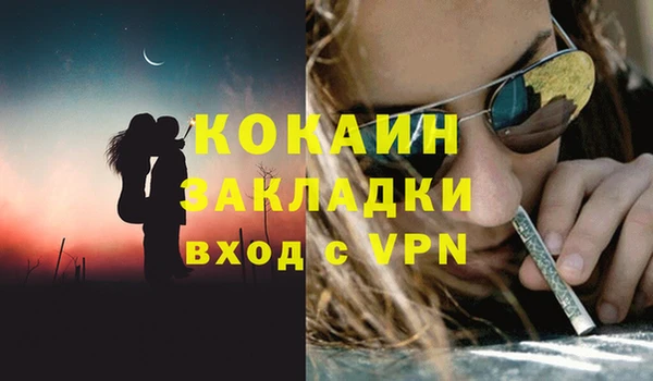 прущие крисы Баксан