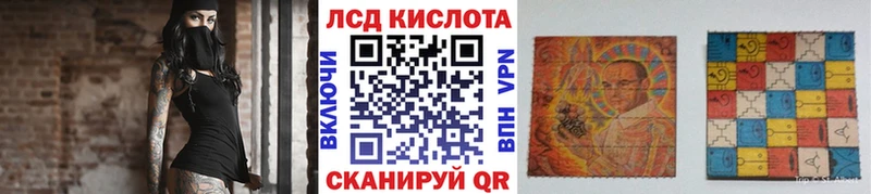 где можно купить наркотик  Томмот  Марки N-bome 1500мкг 