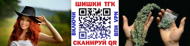 МАРИХУАНА ГИДРОПОН Томмот